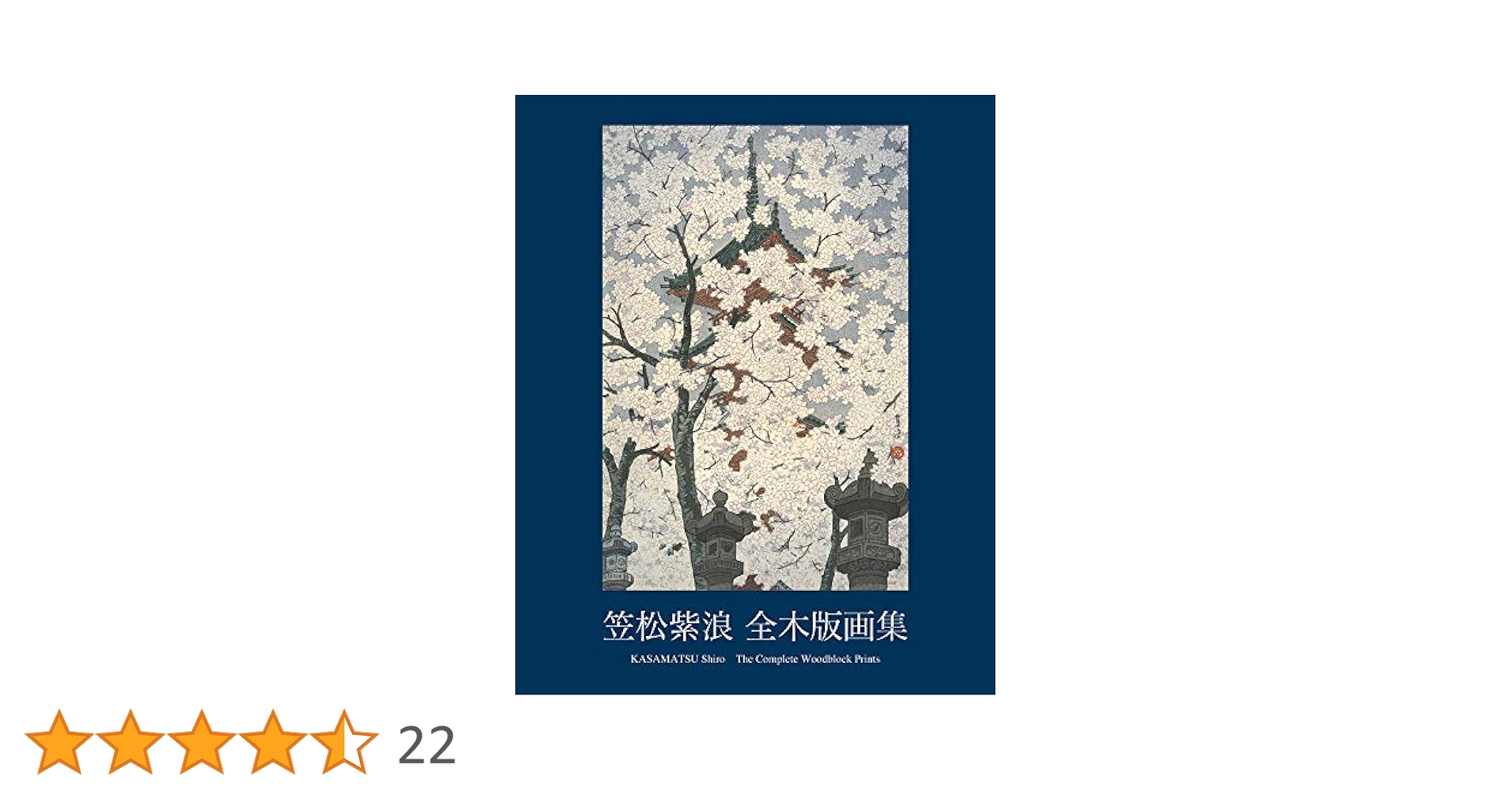 51ZUi+peoOL.jpg_BO30,255,255,